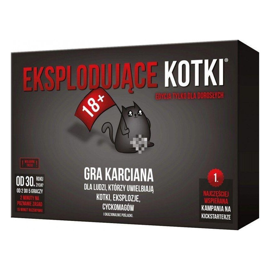 Революционные Взрывные Котята: тик редактирование – 2