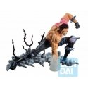 Фигура Banpresto One Piece Duel Memories Шарлотта Катакури Ichibansho 10 см Фигура Banpresto One Piece Duel Memories Шарлотта Катакури Ichibansho 10 см