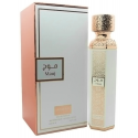 Anfar Mauj EDP parfümeeritud vesi unisex, 200 ml
