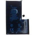 „iPhone 16 Pro Max“ 4685 mAh ličio jonų baterija (didmeninė prekyba) „iPhone 16 Pro Max“ 4685 mAh ličio jonų baterija (didmeninė prekyba)
