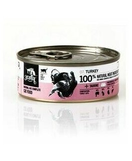 3COTY Turkki kanilla - märkä kissanruoka - 80g