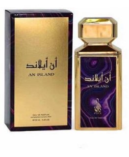 Risala An Island EDP - 100 ml
