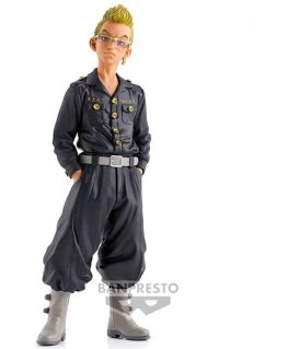Banpresto Tokyo Revengers Tetta Kisaki figure 16cm