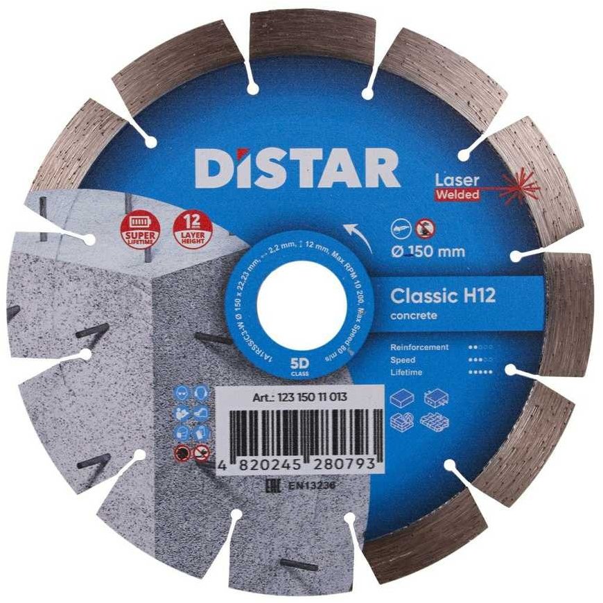 STAR 150MM DISTAR CLASSIC H12 Dimanta