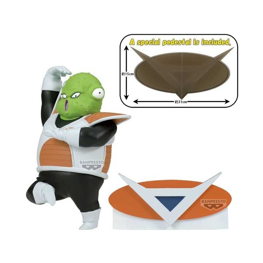 Banpresto Dragon Ball Z Guldo Soild Edge Works figūra 8 cm