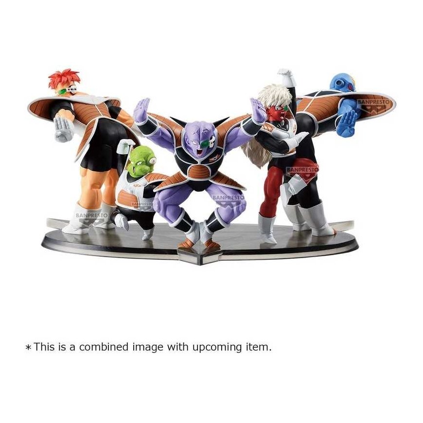 Banpresto Dragon Ball Z Guldo Solid Edge Works figure 8cm – 4