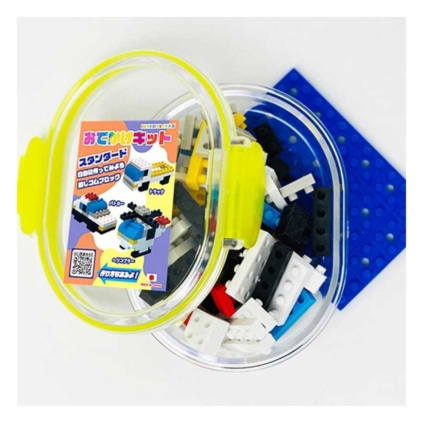 Конструктор Karpomas IWAKO BENTO мини-упаковка для обедов "Odekake Kit – Standard" Блоки