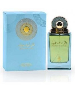 Risala Valley Of Gold EDP - 100 ml