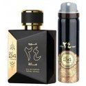 Ard Al Zaafaran Oud 24 Stundas Dāvanu Komplekts, 150 ml Ard Al Zaafaran Oud 24 Stundas Dāvanu Komplekts, 150 ml