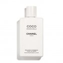 CHANEL Coco Mademoiselle Body Lotion 200ml CHANEL Coco Mademoiselle Body Lotion 200ml