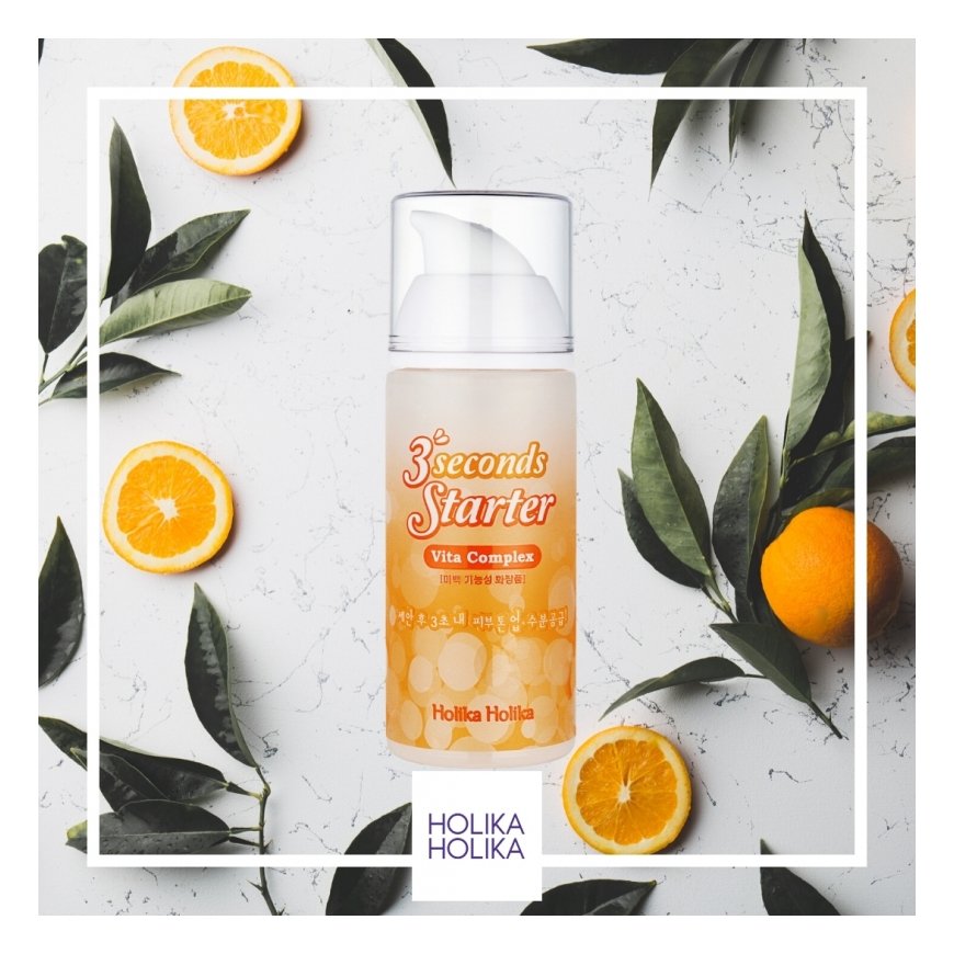 Holika Holika 20013341 Kasvoseerumi ja tiiviste 150 ml Naisten – 2