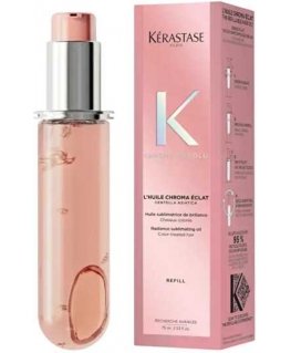 Kerastase Chroma Absolu Hair Oil Supplement 75 ml