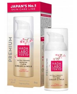 Hada Labo Tokyo Ultra Firming Booster Day Cream-in-Milk, 50 ml