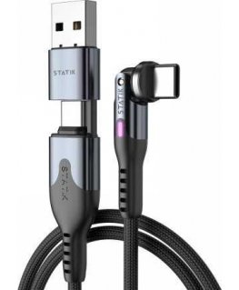 STATIK PowerPivot Pro nailono pintas kabel, USB-C kuni USB-C, 2m, must