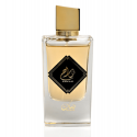 Парфюмированная вода Nusuk Fawah EDP унисекс, 80 мл Парфюмированная вода Nusuk Fawah EDP унисекс, 80 мл