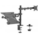 Держатель Fellowes Brateck LDT66-C024ML Держатель Fellowes Brateck LDT66-C024ML