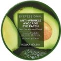„Holika Eyefessional“ grumbu slāpējošie avokado acu plāksteri (60 gab.) – hidrogelā acu spilventiņi pret grumbām „Holika Eyefessional“ grumbu slāpējošie avokado acu plāksteri (60 gab.) – hidrogelā acu spilventiņi pret grumbām
