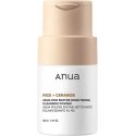 Anua - Rīsu fermentu izgaismojošā attīrošā pūderis - 40 g Anua - Rīsu fermentu izgaismojošā attīrošā pūderis - 40 g