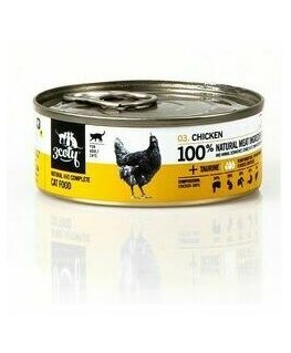 3COTY Chicken Cheers! - wet cat food - 75g
