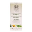 Inteacosmetics Premium Body Hair Lightening Spray with Ecologic Natural Camomile Extract 100 ml kost Inteacosmetics Premium Body Hair Lightening Spray with Ecologic Natural Camomile Extract 100 ml kost
