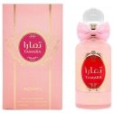 Adyan Tamara EDP perfume for women, 100 ml