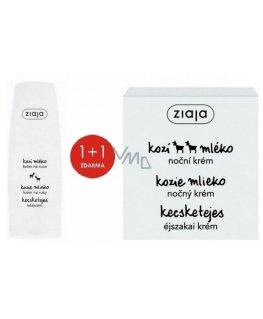 Goat's Milk Cream 1 - Dry skin