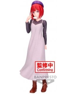 Banpresto Oshi No Ko Plain Clothes Kana Arima figure 20cm
