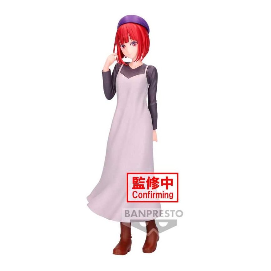 Banpresto Oshi No Ko Plain Clothes Kana Arima figure 20cm
