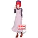 Banpresto Oshi No Ko Plain Clothes Kana Arima figure 20cm Banpresto Oshi No Ko Plain Clothes Kana Arima figure 20cm