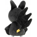Jazwares Pokemon Emolga pehmoeläin 20 cm Jazwares Pokemon Emolga pehmoeläin 20 cm