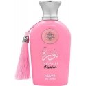 Парфюмированная вода Adyan Norah Passion EDP для женщин, 100 мл Парфюмированная вода Adyan Norah Passion EDP для женщин, 100 мл