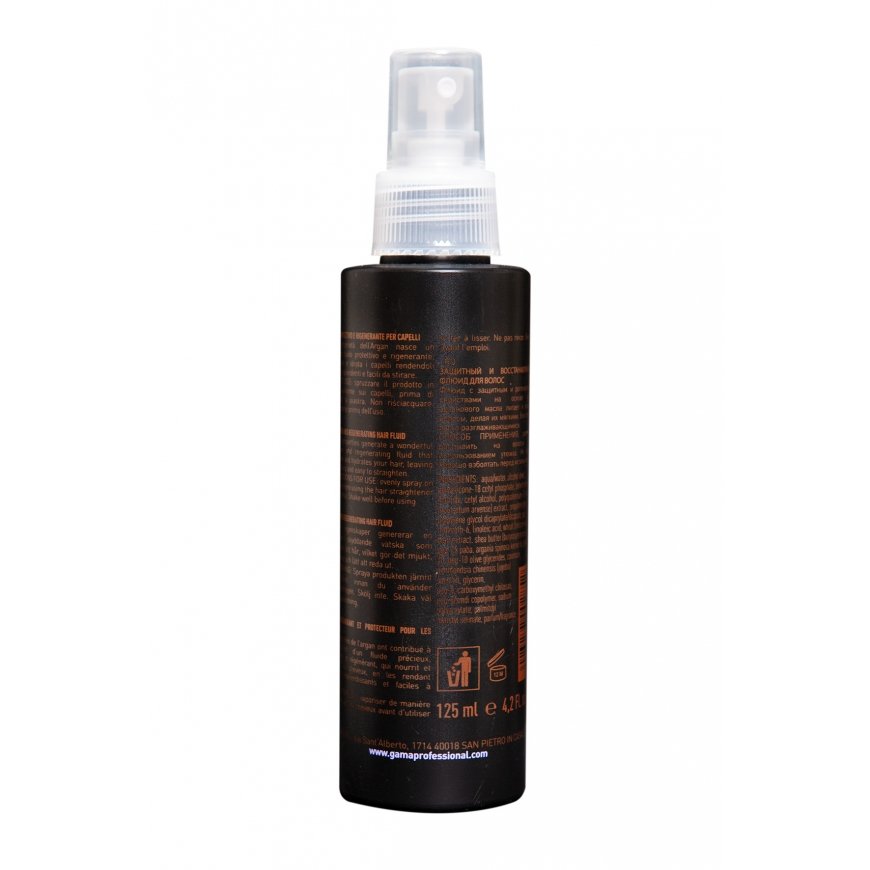 GA.MA Argan Intense Care Сыворотка для волос 125 ml Унисекс – 2