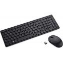 DELL keyboard and mouse – KM555 – Czech/Slovak (QWERTZ) DELL keyboard and mouse – KM555 – Czech/Slovak (QWERTZ)