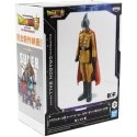 Bandai - BANPRESTO Dragon Ball Super: Super Hero DXF - Gamma 1, 18623 Bandai - BANPRESTO Dragon Ball Super: Super Hero DXF - Gamma 1, 18623