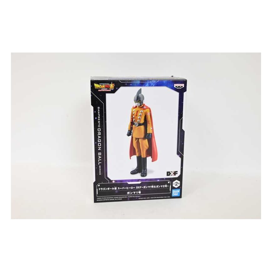 Bandai - BANPRESTO Dragon Ball Super: Super Hero DXF - Gamma 1, 18623 – 3