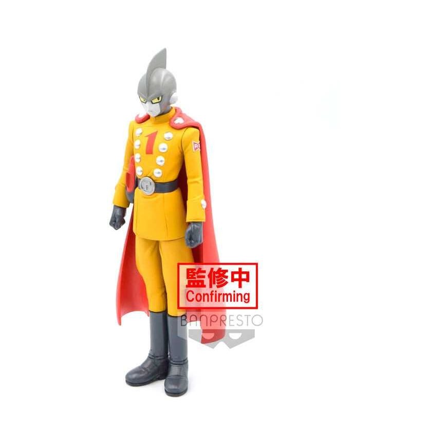 Bandai - BANPRESTO Dragon Ball Super: Super Hero DXF - Gamma 1, 18623 – 4