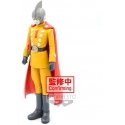 Bandai - BANPRESTO Dragon Ball Super: Super Hero DXF - Gamma 1, 18623 Bandai - BANPRESTO Dragon Ball Super: Super Hero DXF - Gamma 1, 18623