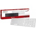 Genius SlimStar 126 COPILOT, клавиатура CZ/SK, классическая, с проводом (USB), белая Genius SlimStar 126 COPILOT, клавиатура CZ/SK, классическая, с проводом (USB), белая