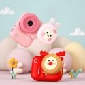 K Way PICOCICI laste fotoaparaat K23 punane K Way PICOCICI laste fotoaparaat K23 punane