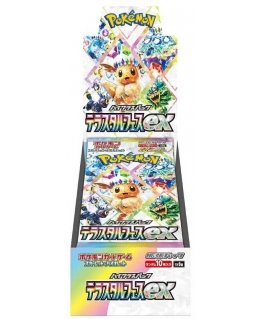 Pokemon TCG - Scarlet & Violet - Terastal Festival Booster Ekranas (10 Pakuočių) | JP