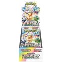 Pokemon TCG - Scarlet & Violet - Terastal Festival Booster Ekranas (10 Pakkausta) | JP Pokemon TCG - Scarlet & Violet - Terastal Festival Booster Ekranas (10 Pakkausta) | JP