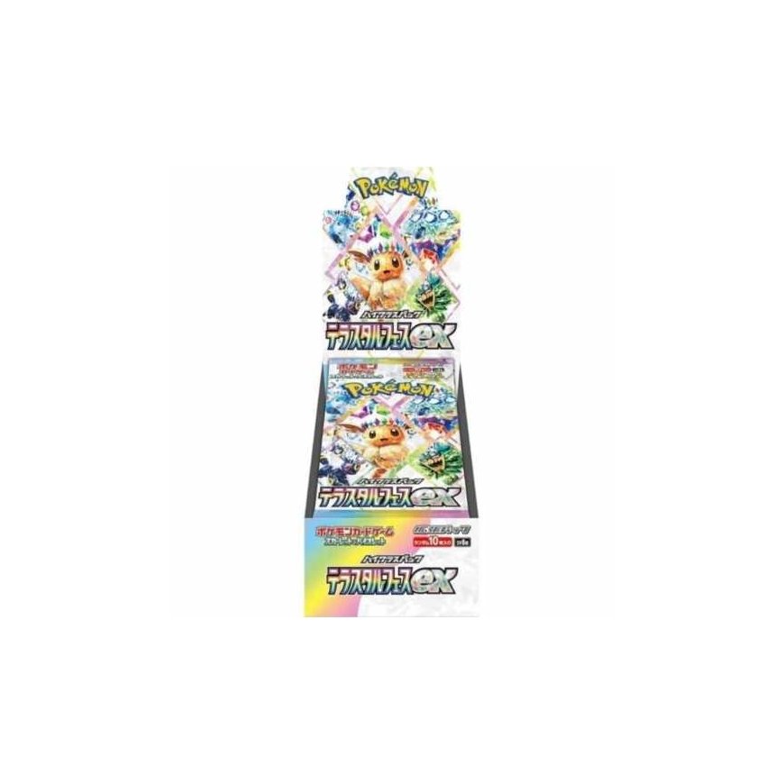 Pokemon TCG - Scarlet & Violet - Terastal Festival Booster Ekranas (10 Pakuočių) | JP – 2