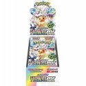 Pokémon TCG - Scarlet & Violet - Terastal Festival Booster Ekranas (10 pakki) Pokémon TCG - Scarlet & Violet - Terastal Festival Booster Ekranas (10 pakki)