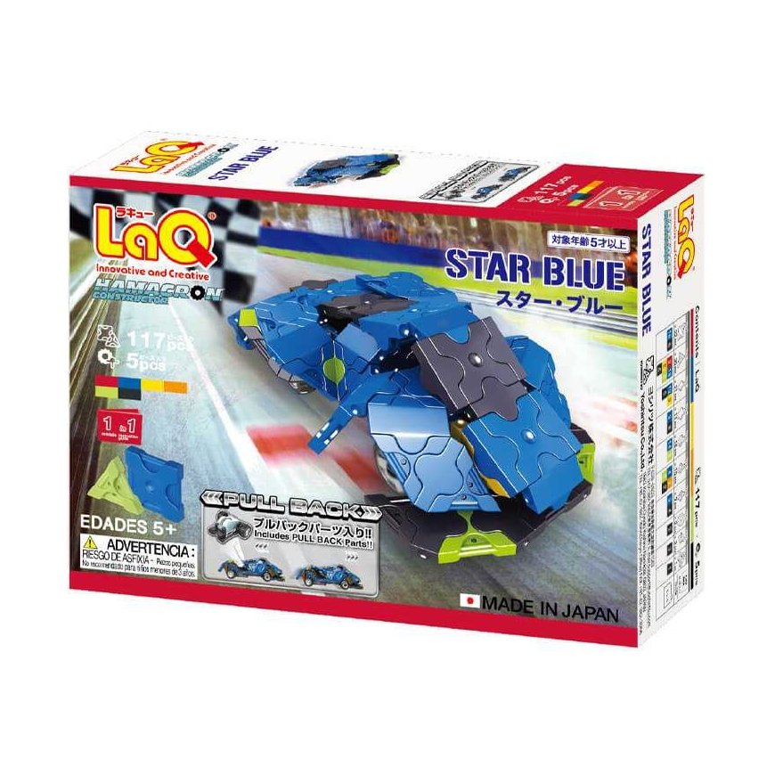 LaQ Constructor 'Hamacron Constructor Star Blue' – 4
