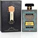 Ard Al Zaafaran Meethaq EDP smaržūdens unisex, 100 ml Ard Al Zaafaran Meethaq EDP smaržūdens unisex, 100 ml