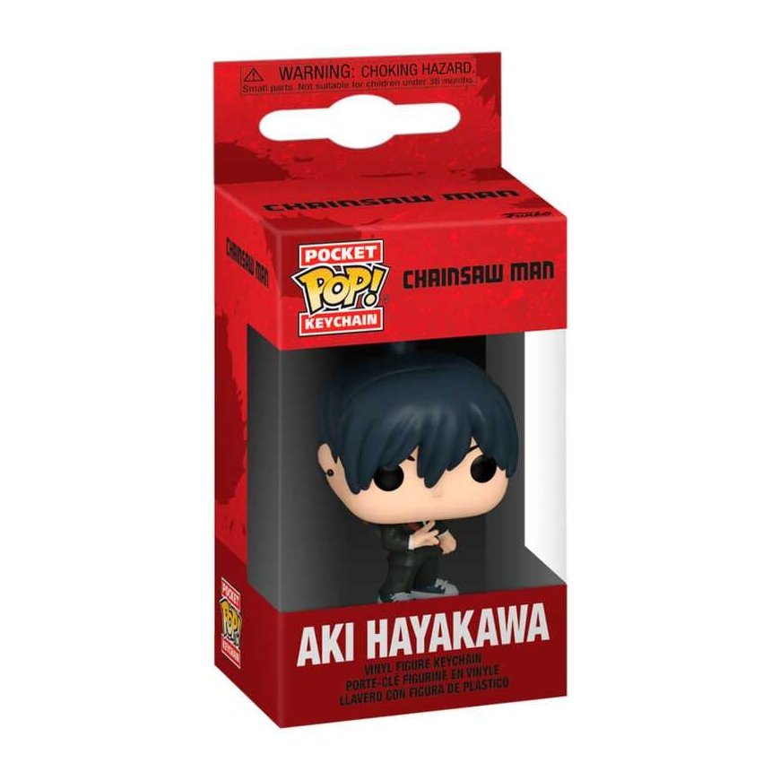 Funko Pocket POP atslēgu piekariņš grandininis