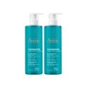 Avene CLEANANCE valomasis gelis pak. 2 x 400 ml Avene CLEANANCE valomasis gelis pak. 2 x 400 ml