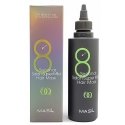Masil Regenerating Mask for Sensitive Scalp (8 Seconds Salon Super Mild Hair Mask), 100 ml Masil Regenerating Mask for Sensitive Scalp (8 Seconds Salon Super Mild Hair Mask), 100 ml