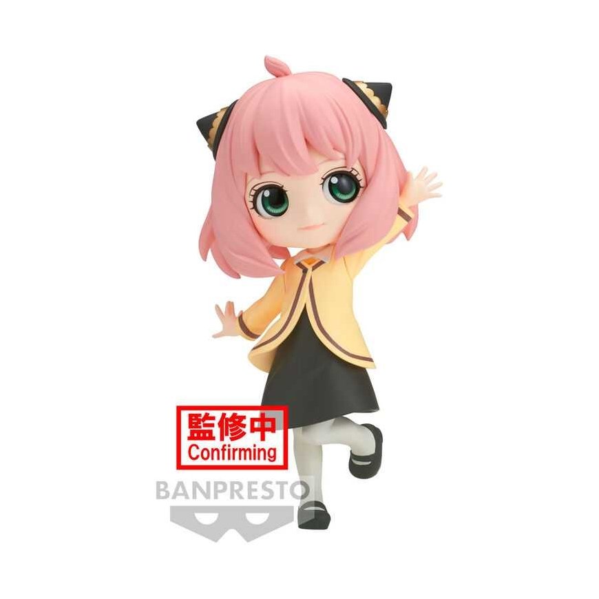 Banpresto Spy X Family Anya Forger