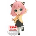Banpresto Spy X Family Išeinanti Anya Forger Q posket figūrėlė 13 cm Banpresto Spy X Family Išeinanti Anya Forger Q posket figūrėlė 13 cm